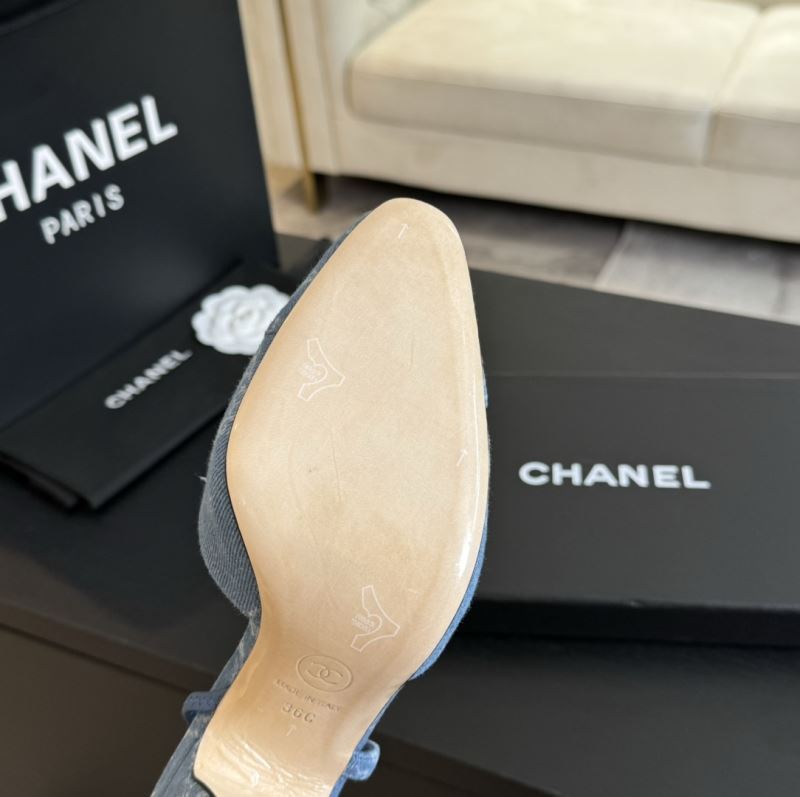 Chanel Sandals